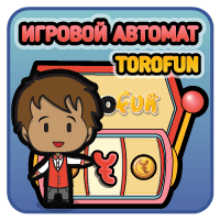 Игровой Автомат Torofun